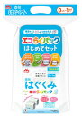 森永 はぐくみ エコらくパック はじめてセット 0ヵ月〜1歳頃まで (400g×2袋入) 森永乳業 粉ミルク　※軽減税率対象商品