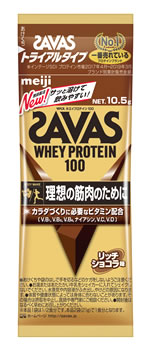 明治 ザバス ホエイプロテイン100 リッチショコラ味 トライアルタイプ (10.5g) プロテイン　※軽減税率対象商品