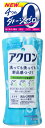 【lion30cp】