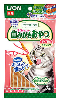 ライオン ペットキッス ネコちゃんの歯みがきおやつ まぐろ味 スティック (7本入) 猫用おやつ 歯磨き