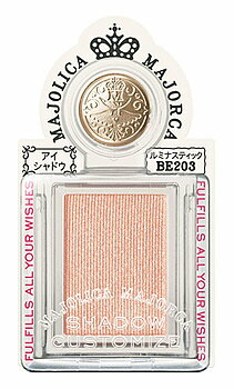 資生堂 マジョリカ マジョルカ シャドーカスタマイズ ルミナスティック BE203 綿菓子 (1g) アイシャドウ 資生堂 マジョリカ マジョルカ シャドーカスタマイズ ルミナスティック BE203 綿菓子 (1g) アイシャドウ