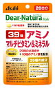 アサヒ ディアナチュラ スタイル ストロング39 アミノ マルチビタミン＆ミネラル 20日分 (60粒) 栄養機能食品 ※軽減税率対象商品