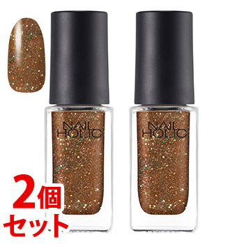 《セット販売》 コーセー ネイルホリック ジャングルグリッター BR331 (5mL)×2個セット ネイルカラー マニキュア NAILHOLIC