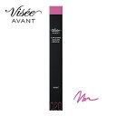 R[Z[ BZ A@ bvACJ[ yV 020 NEON PINK (1.2g) bv ACJ[ yV Visee AVANT