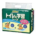 アースペット ジョイペット トイレの学習シーツ レギュラー (48枚) ペット用シーツ JOYPET 防災 備蓄