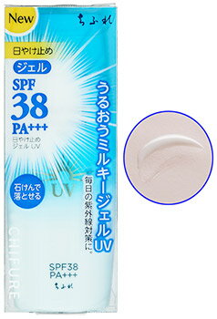 ちふれ化粧品 日やけ止め ジェル UV SPF38 PA+++ (80mL) CHIFURE 顔・からだ用