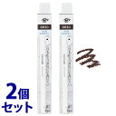 《セット販売》 ちふれ化粧品 ジェル アイライナー BR30 ダークブラウン (1本)×2個セット CHIFURE(4)