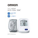 オムロン 上腕式血圧計 HCR-7006 1台 【管理医療機器】
