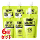 《セット販売》　大塚製薬 ボディメンテ ゼリー ヨーグルト風味 (100g)×6個セット BODY MAINTE　※軽減税率対象商品