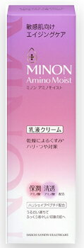 リニューアルに伴いパッケージ・内容等予告なく変更する場合がございます。予めご了承ください。 名　称 ミノン　アミノモイスト　エイジングケア　ミルククリーム 内容量 100g 特　徴 ◆敏感肌向けエイジングケア乾燥によるくすみ※ ハリ・つや対策うるおい満ちてふっくら若々しい印象の肌へ ◆1本で乳液＋クリームの効果 手軽にさっと塗れてなめらかな肌に整えうるおいを閉じ込めます◆化粧水後の肌にスッとなじみ、もっちりふわふわの手触りに ◆乾燥による小ジワを目立たなくします（効能評価試験済み）◆みずみずしいすこやかな肌に導く11種のアミノ酸配合：保湿 ◆ハリを与え艶肌に導くハリシェイプペプチド配合◆低刺激性・無香料・無着色 成　分 水、グリセリン、ラウロイルグルタミン酸ジ（フィトステリル／オクチルドデシル）、DPG、BG、プロパンジオール、イソペンチルジオール、スクワラン、オクテニルコハク酸デンプンAl、水添レシチン、カルボマー、フェノキシエタノール、キサンタンガム、セリン、水酸化K、アルギニン、グリチルリチン酸2K、エチルヘキシルグリセリン、カプリル酸グリセリル、アラニン、グリシン、リシンHCl、トレオニン、バリン、ヒスチジン、プロリン、ペンテト酸5Na、ロイシン、カルノシン、アセチルヘキサペプチド-38、ポリクオタニウム-61、1，2-ヘキサンジオール、ヒアルロン酸Na、トコフェロール、ラウリン酸ポリグリセリル-10 使用方法 ●化粧水などで肌を整えた後、清潔な手のひらに適量（直径1センチ位）を取り、顔全体になじませるように塗ります。 区　分 化粧品/保湿乳液/日本製 ご注意 ●肌に異常が生じていないかよく注意してご使用下さい。使用中に、赤み、はれ、かゆみ、刺激、色抜け（白斑等）や黒ずみ等の異常があらわれた場合、使用した肌に直射日光があたって同様の異常があらわれた場合は、使用を中止し、皮ふ科医にご相談下さい。使用を続けると症状を悪化させることがあります。 ●傷やはれもの、湿疹等異常のある部位には使用しないで下さい。 ●肌の弱い方は腕の内側の皮ふの弱い部分に少量を塗布し、赤みやかゆみが起きないことをご確認下さい。●目に入ったときは、直ちに洗い流して下さい。 ●乳幼児の手の届かない所に保管して下さい。●極端に高温又は低温の所、直射日光の当たる所には保管しないで下さい。 ●使用後は必ずキャップをしめて下さい。●開封後は早めにご使用下さい。 ◆本品記載の使用法・使用上の注意をよくお読みの上ご使用下さい。 販売元 第一三共ヘルスケア株式会社　東京都中央区日本橋三丁目14番10号電話番号：0120-337-336 広告文責 株式会社ツルハグループマーチャンダイジング カスタマーセンター　0852-53-0680 JANコード：4987107628961　