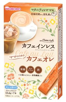 和光堂　ママスタイル　カフェオレ　(13.6g×7本)　カフェインレス　マタニティ＆ママ用　くすりの福太郎　※軽減税率対象商品