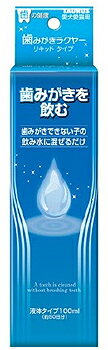 トーラス 歯みがきラクヤー リキッド (100mL) 犬猫用 飲む歯磨き デンタルケア用品