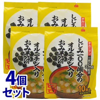 《セット販売》 ひかり味噌 しじみ100個分のオルニチン入り おみそ汁 (10食)×4個セット インスタントみそ汁 ※軽減税率対象商品