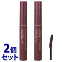 《セット販売》　井田ラボラトリーズ キャンメイク クイックラッシュカーラー WM ワインモーヴ (1個)×2個セット マスカラ CANMAKE