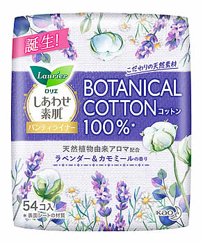 花王 ロリエ しあわせ素肌ライナー ボタニカル ラベンダー＆カモミールの香り (54個) おりもの専用シート パンティライナー