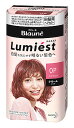【特売】 花王 ブローネ ルミエスト ヘアカラー 0P ベリーピンク (1セット) クリームタイプ 白髪用ヘアカラー 白髪染め 【医薬部外品】