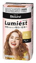 【特売】 花王 ブローネ ルミエスト ヘアカラー 0B シフォンブラウン (1セット) クリームタイプ 白髪用ヘアカラー 白髪染め 【医薬部外品】