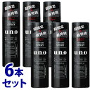 《セット販売》 ファイントゥデイ ウーノ スーパーハードスプレー (170g)×6本セット スタイリング ヘアスプレー uno