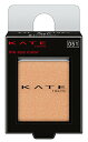 カネボウ ケイト ザ アイカラー 051 マット イエロー (1.4g) アイシャドウ KATE(4)