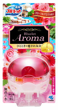 小林製薬 液体ブルーレットおくだけ アロマ フローラルアロマの香り 本体 (70mL) 水洗トイレ用 芳香洗浄剤