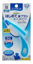 アースペット エブリデント はじめて歯ブラシ レギュラー (1個) ペット用歯ブラシ ペット用デンタルケア|詳細画像