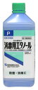 お買い上げいただける個数は5個までです リニューアルに伴いパッケージ・内容等予告なく変更する場合がございます。予めご了承ください。 名　称 日本薬局方　消毒用エタノール 内容量 500ml 特　徴 ◆皮膚や器具、物品の殺菌・消毒に ※エタノール76.9〜81.4vol％含有 ●アルコール類 ●水溶性 ●危険等級2 ●火気厳禁 効能・効果 創傷面の殺菌・消毒 用法・用量 ●本液を脱脂綿、ガーゼ等に浸して患部に軽く塗ってください。 【用法用量に関連する注意】 (1)用法用量を厳守してください。 (2)局所刺激作用があるので、軽く塗るだけにとどめ、ガーゼ、脱脂綿等に浸して患部に貼付しないでください。 (3)過度に使用すると、脱脂等による皮ふ荒れを起こすことがあります。 (4)広範囲又は長時間使用する場合には、蒸気の吸入に注意してください。 (5)小児に使用させる場合には、保護者の指導監督のもとに使用させてください。 (6)目に入らないように注意してください。万一、目に入った場合には、すぐに水又はぬるま湯で洗ってください。なお、症状が重い場合には、眼科医の診療を受けてください。 (7)外用にのみ使用してください。 成分・分量 エタノール (C2H6O) 76.9〜81.4vol％を含有します。 区　分 医薬品/商品区分：第3類医薬品/殺菌消毒薬/日本製 ご注意 【使用上の注意】 ※当製品は使用上の注意をよく読んでお使いください。 ●してはいけないこと (守らないと現在の症状が悪化したり、副作用が起こりやすくなります) 次の部位には使用しないでください (1)粘膜(口唇等)、目の周囲 ●相談すること 1.次の人は使用前に医師、薬剤師又は登録販売者に相談してください (1)医師の治療を受けている人。 (2)薬などによりアレルギー症状を起こしたことがある人。 (3)患部が広範囲の人。 (4)深い傷やひどいやけどの人。 2.使用後、次の症状があらわれた場合は副作用の可能性があるので、直ちに使用を中止し、製品を持って医師、薬剤師又は登録販売者に相談してください 使用後、次の症状があらわれた場合 関係部位：症 状 皮 ふ：発疹・発赤、かゆみ、はれ、灼熱感 3.5〜6日間使用しても症状がよくならない場合は使用を中止し、製品を持って医師、薬剤師又は登録販売者に相談してください 【保管及び取扱い上の注意】 (1)直射日光の当たらない涼しい所に密栓して保管してください。 (2)小児の手の届かない所に保管してください。 (3)他の容器に入れ替えないでください。(誤用の原因になったり品質が変わることがあります。) (4)火気に近づけないでください。 (5)使用期限を過ぎた製品は使用しないでください。 (6)開封時、容器の肩部又は底部をもち、液がとびださないように、キャップを開けてください。 (7)薬剤が床や家具等に付着しないようにしてください。(変質又は変色のおそれがあります。) ◆本品記載の使用法・使用上の注意をよくお読みの上ご使用下さい。 製造販売元 健栄製薬株式会社　大阪市中央区伏見町2丁目5番8号 お問合せ 電話番号：06-6231-5626 広告文責 株式会社ツルハグループマーチャンダイジング カスタマーセンター　0852-53-0680 JANコード：4987286307596　