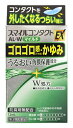 【第3類医薬品】ライオン スマイルコンタクトEX AL-W マイルド (12mL) 目薬 コンタクト ゴロゴロ感 かゆみ 【セルフメディケーション税制対象商品】