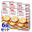 《セット販売》　イトウ製菓 ミスターイトウ ラングリー バニラクリーム (6枚)×6個セット クッキー お菓子　※軽減税率対象商品