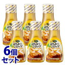 《セット販売》 加藤産業 カンピー はちみつシロップ (270g)×6個セット ハチミツシロップ Kanpy ※軽減税率対象商品
