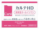 コーセー カルテHD モイスチュア インストール 高保湿オールインワン (100g) オールインワンゲル 【医薬部外品】