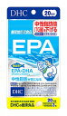 DHC EPA 20日分 (433mg×60粒) サプリメント 機能性表示食品　※軽減税率対象商品