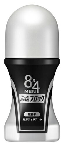 【特売】　花王 8×4 エイトフォー MEN ロールオン 無香料 (60mL) 男性用 メンズ用 制汗デオドラント剤　【医薬部外品】