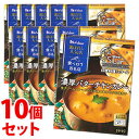《セット販売》 ハウス食品 選ばれし人気店 濃厚バターチキンカレー (180g)×10個セット レトルトカレー ※軽減税率対象商品