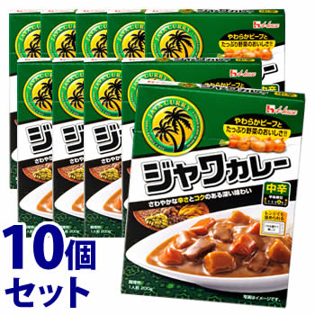 《セット販売》 ハウス食品 レトルト ジャワカレー 中辛 (200g)×10個セット レトルトカレー ※軽減税率対象商品
