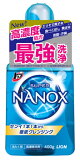 ライオン トップ スーパーナノックス 本体 (400g) NANOX 洗濯洗剤 液体