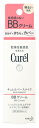 花王 キュレル ベースメイク BBクリーム 明るい肌色 SPF30 PA+++ (35g) curel