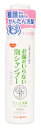 ピジョン ハビナース お湯のいらない泡シャンプー (200mL) 介護用品 ドライシャンプー 防災 備蓄