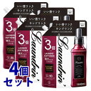 《セット販売》 ランドリン 柔軟剤 エレガントフローラルの香り 特大3倍サイズ つめかえ用 (1440mL)×4個セット 詰め替え用