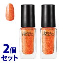 sZbg̔t@R[Z[ lCzbN O}[Ob^[ OR272 (5mL)~2Zbg lCJ[ NAILHOLIC