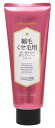 アクアノア サラサロン 縮毛・くせ毛用 ストレートジェル (200g) くせ毛対策 洗い流さないトリートメント