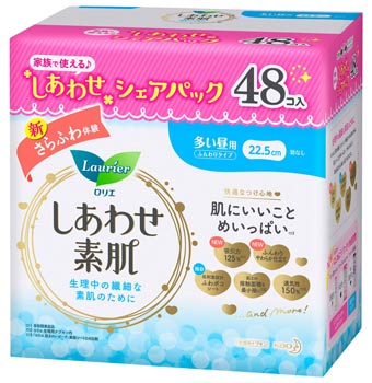 【特売】　花王 ロリエ しあわせ素肌 ふんわりタイプ 多い昼用 羽なし 22.5cm (48個) 生理用ナプキン　【医薬部外品】