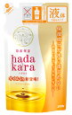 ライオン ハダカラ hadakara ボディソープ オイルインタイプ ピュアローズの香り つめかえ用 (340mL) 詰め替え用(4)