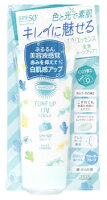 コーセーコスメポート サンカット トーンアップUV エッセンス ミントグリーンカラー (80g) SPF50+ PA++++ 日焼け止め美容液 顔・からだ用