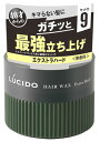 マンダム ルシード ヘアワックス エクストラハード (80g) 男性用 ヘアスタイリング剤