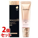 《セット販売》　資生堂 マキアージュ ドラマティック ヌードジェリー BB SPF50+ PA+++ ヌーディーカラー (30g)×2個セット