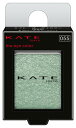 Jl{E PCg U ACJ[ 055 Ob^[ N[~g (1.4g) ACVhE KATE