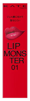 カネボウ ケイト リップモンスター 01 欲望の塊 (3.0g) 口紅 KATEのサムネイル