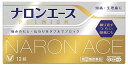【第(2)類医薬品】大正製薬 ナロンエース プレミアム (12錠) ナロン 頭痛 生理痛 解熱鎮痛薬 【セルフメディケーション税制対象商品】