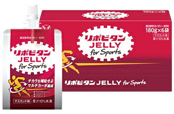 大正製薬 リポビタンゼリー for Sports