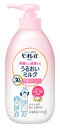 ԉ rIu pw܂ŐZ 邨~N t[̍ (300mL) {fBێPA ێt